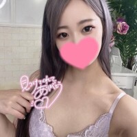 かりん