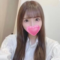 るな
