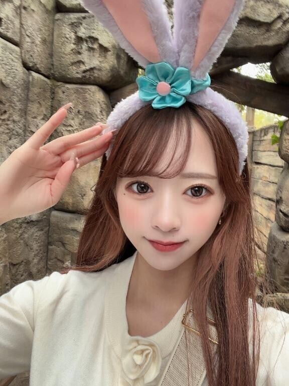 おしえて?