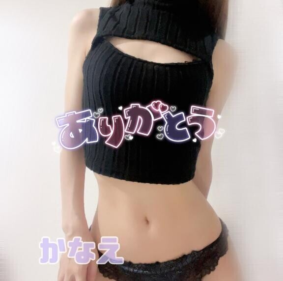 なにが好き？