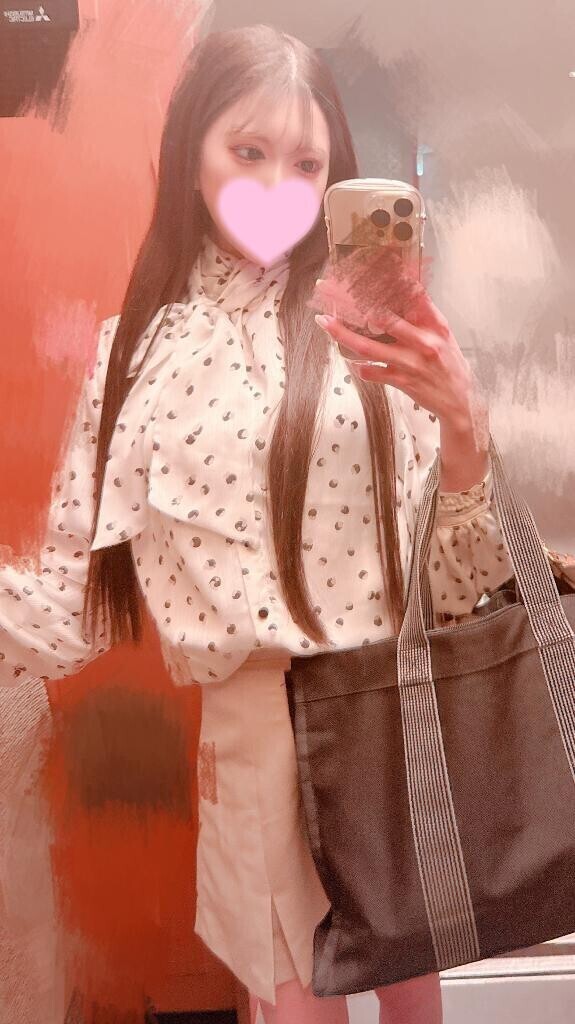 向かいます?