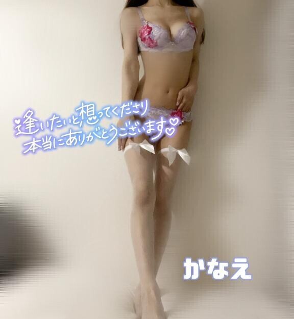 柔らかい?