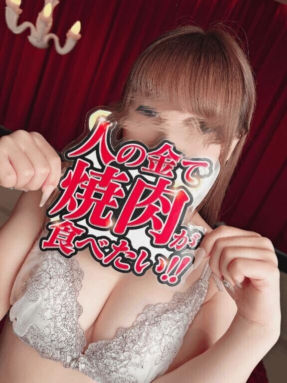 どうせ胸ばかり見てるんでしょ？
