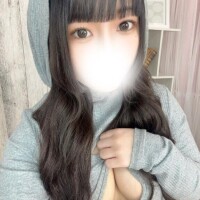 せいは