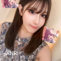 あんり