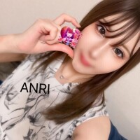 あんり