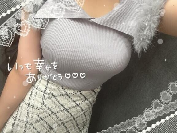 ?次回6/30から?