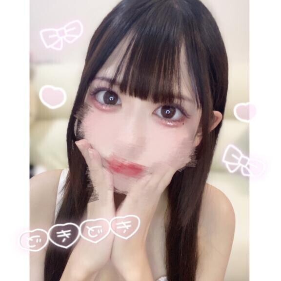 あと少し?