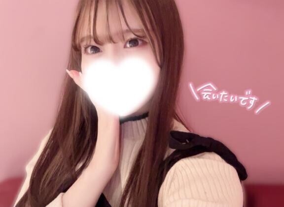 はじめまして?