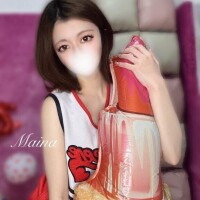 まいな