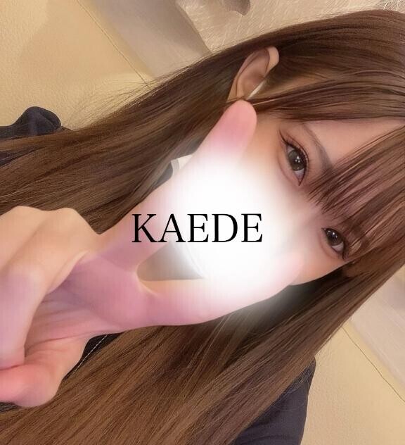 普通じゃ物足りない？?