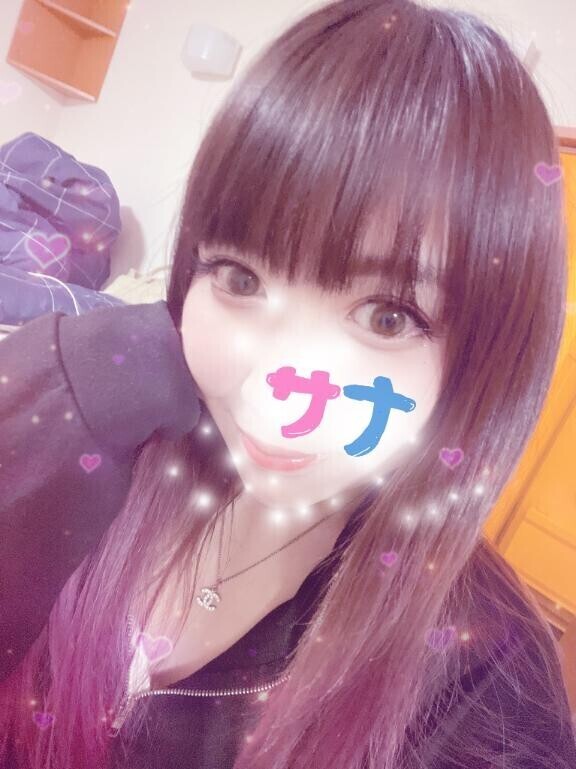 おはもに??