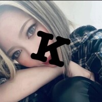 きさき