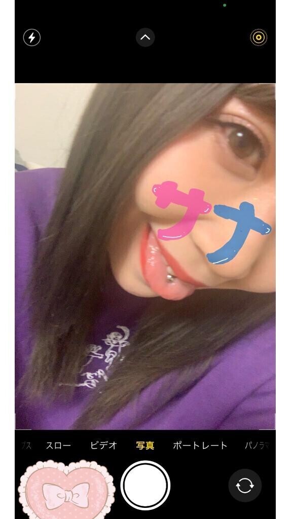 しゅしゅ((?? ???)???