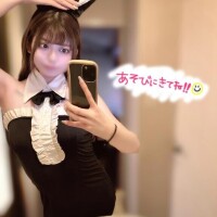 らな