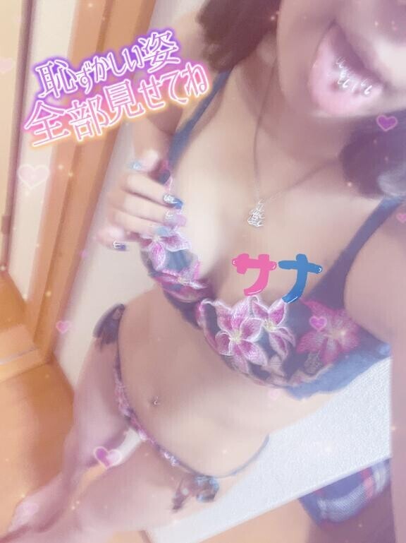 さんきゅみ??