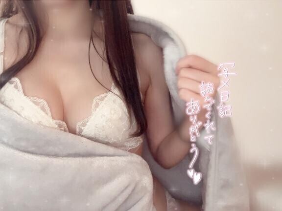 出勤決まりました??