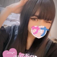 さな