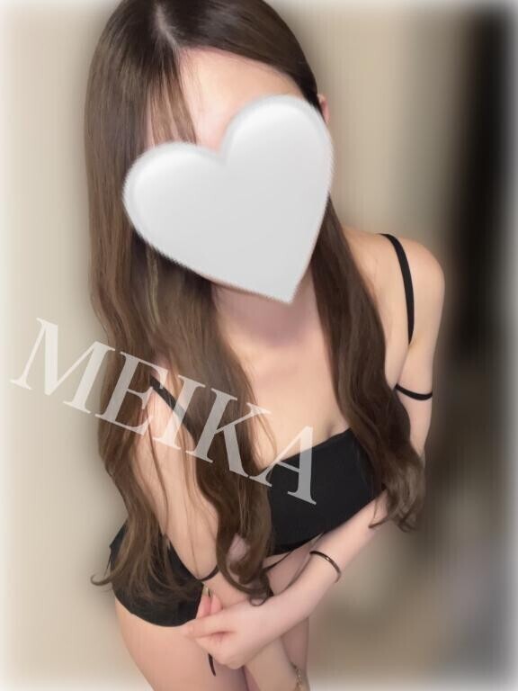 パワーアップ?