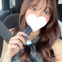 すい
