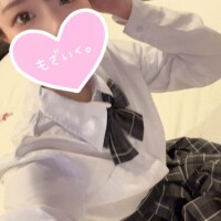 るり