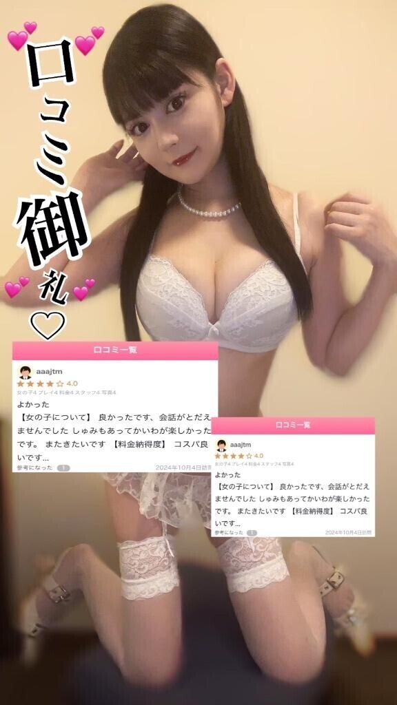 華金???