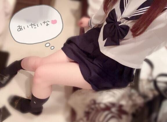 お礼?