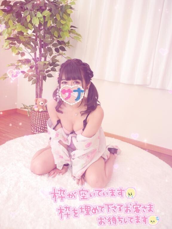 暑いか寒いか分からない?