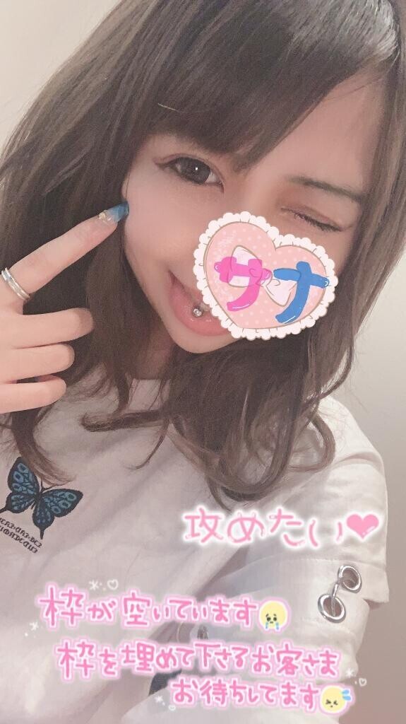 しゅしゅ(?????)???