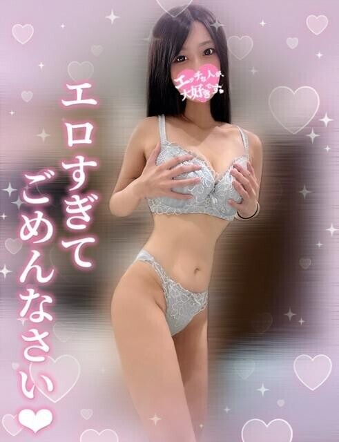 お礼??ドマーニのお兄様