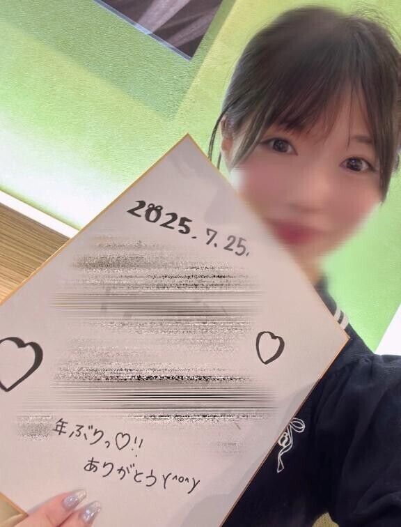 今はショートじゃないです。