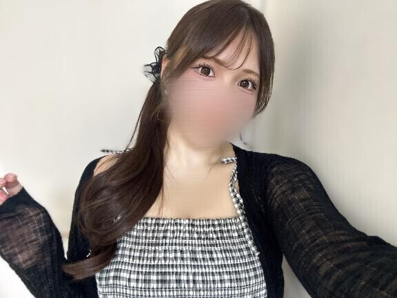 予定