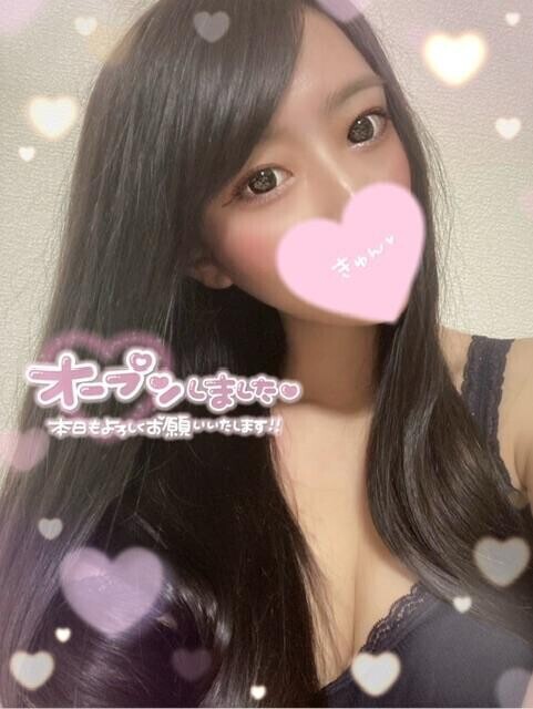 ?出勤します?