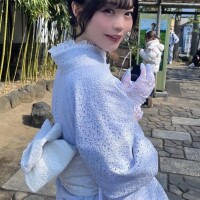 あお