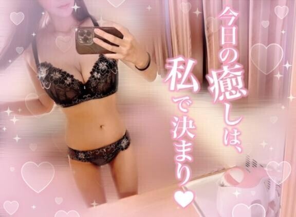 お礼??クロスウェイのお兄様