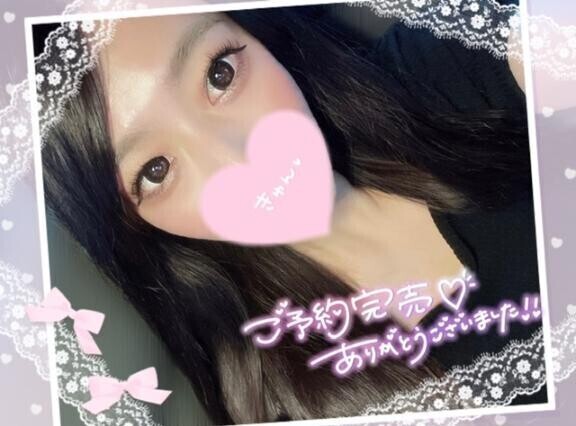 お礼??ドマーニのお兄様