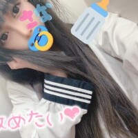 さな