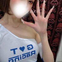 るう