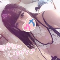 さな