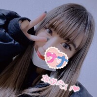 さな