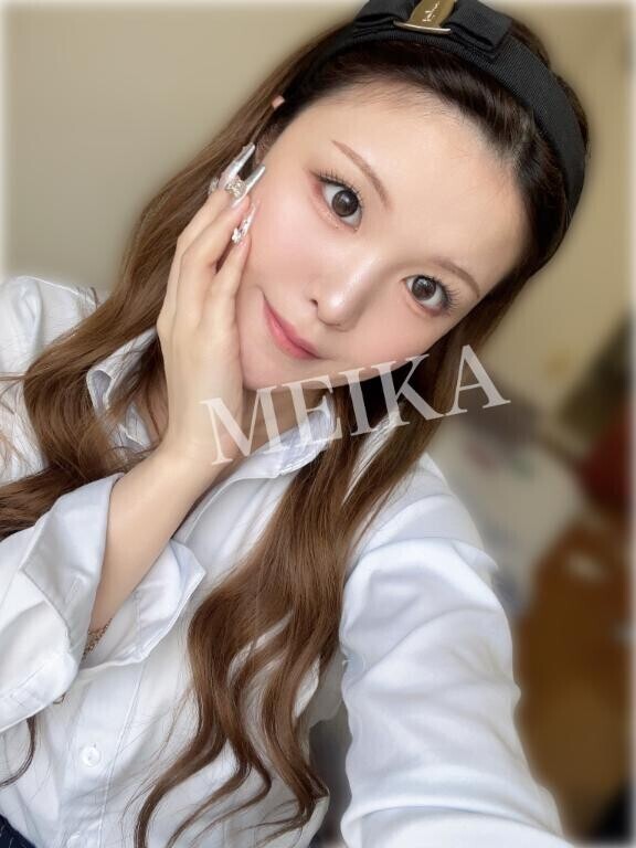 あちちちちち?