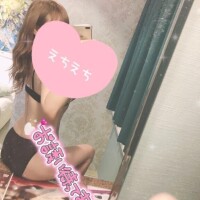 さな