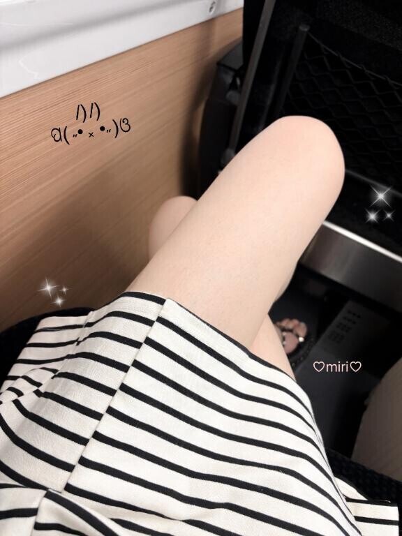 今日から?