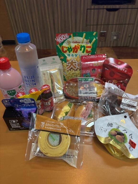 嬉しい差し入れ??????