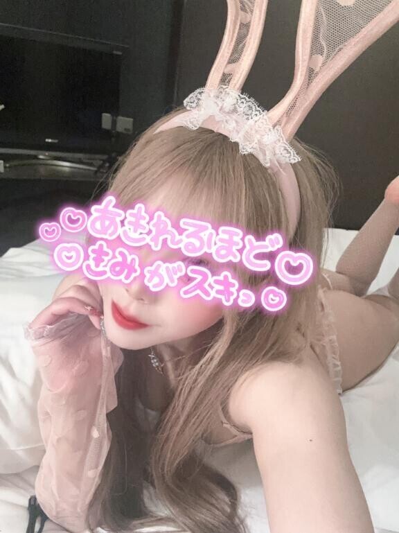 幸せすぎる?華金?