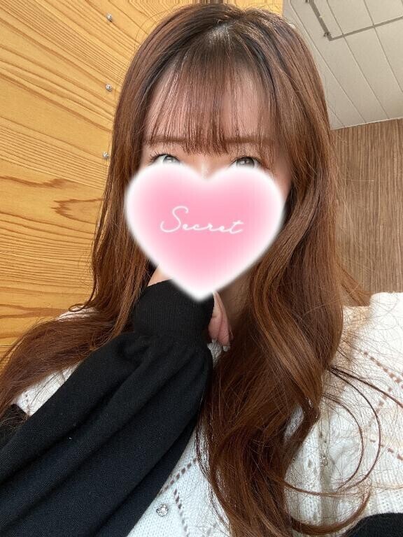 2時まで?