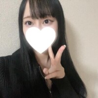 にあ