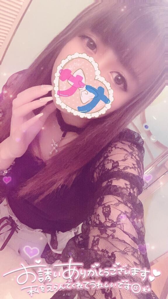 おはもに??