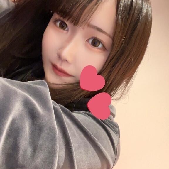 ありがと?