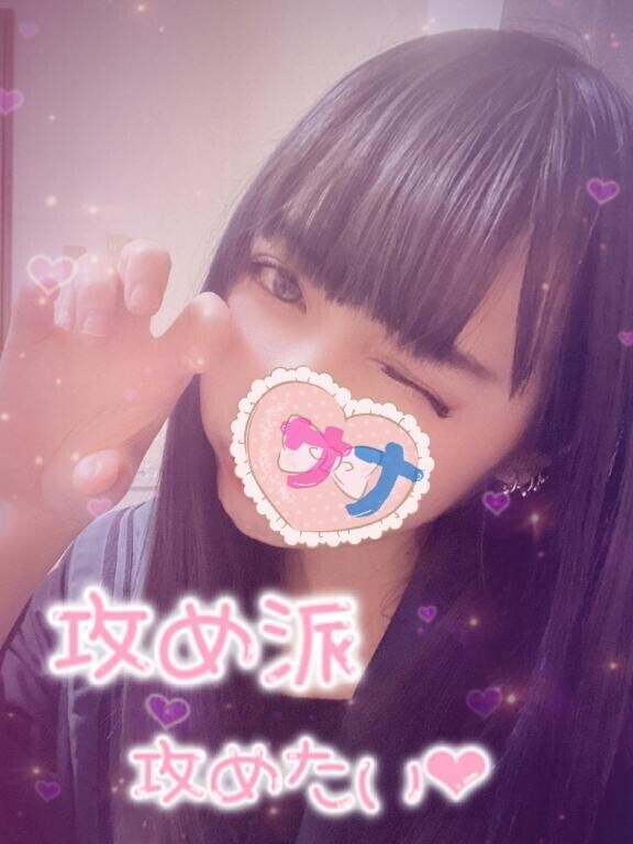 しゅしゅ(?????)???